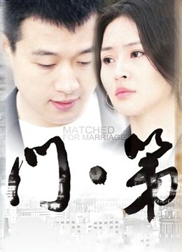 娜美妖姬  6月新作-白纱裙黑内衣诱惑[15P  1V 496M]